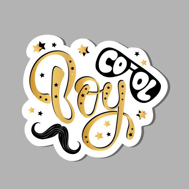 酷男孩的标语，孩子们印t恤图形图片下载