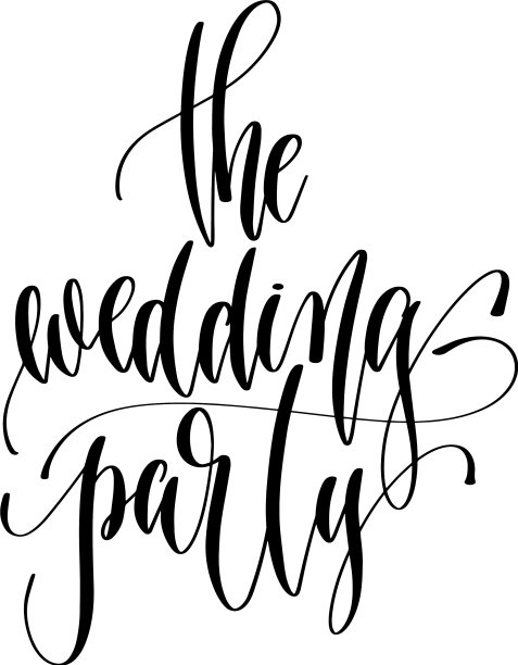 婚礼宴会-手印铭文图片下载