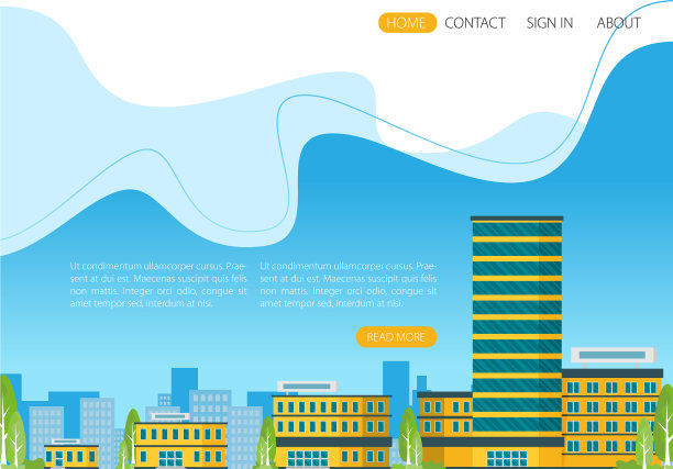 成长的商业大厦的公司小图片下载