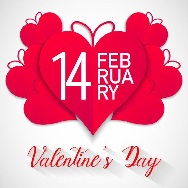 情人节快乐，红心配白心图片下载