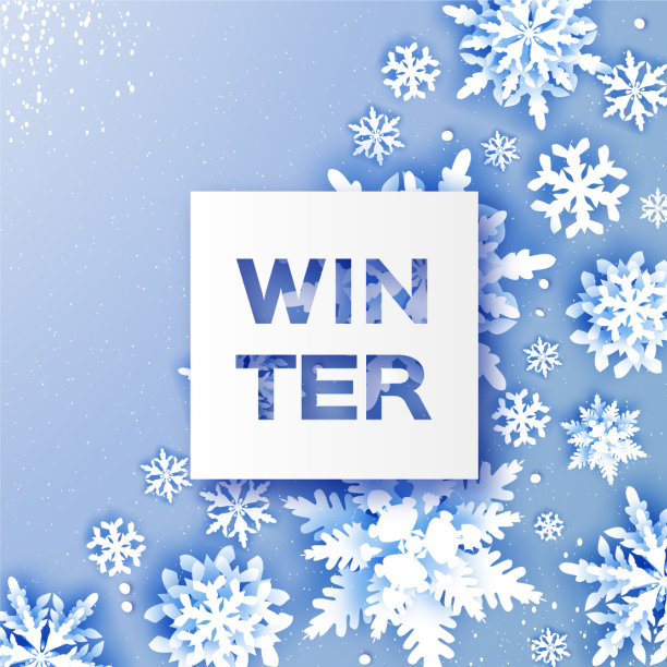 圣诞快乐，恭贺新禧图片下载