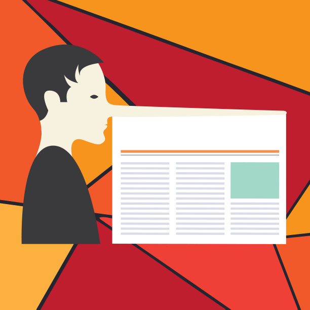 业务概念空模板复制空间图片下载