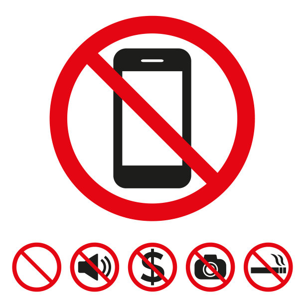 禁止拍照标志图片下载