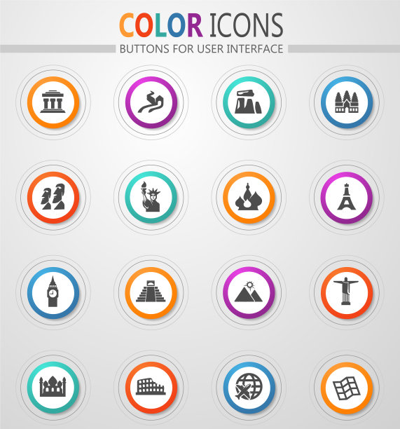 旅行和奇迹图标集图片下载