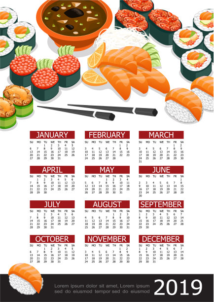 日本美食2019年日历模板图片下载