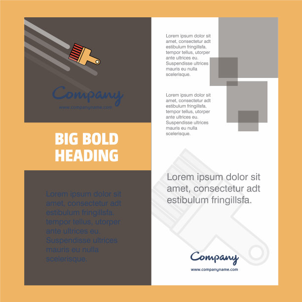 油漆刷公司宣传册扉页设计图片下载