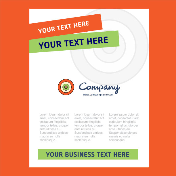 飞镖游戏标题页设计的公司简介图片下载