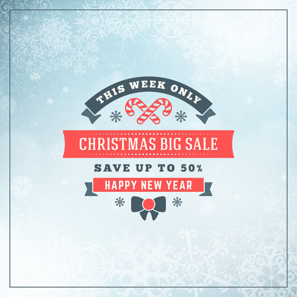 圣诞促销海报设计假日购物图片下载