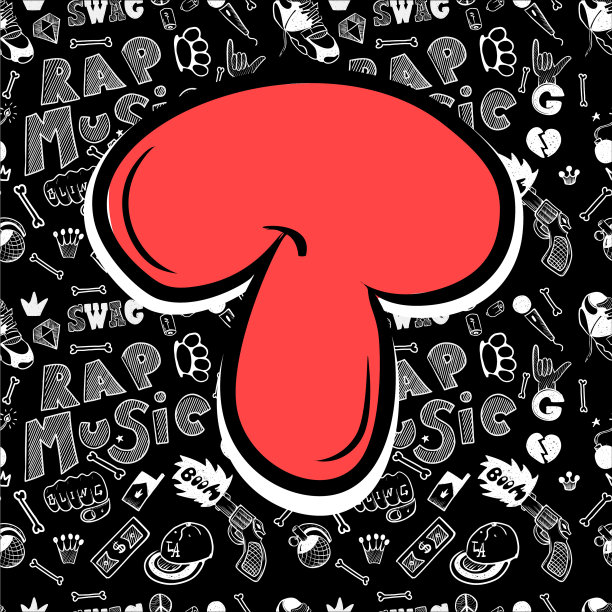 字母套街式书法设计。图片下载