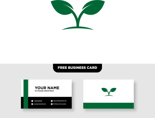 农业标志设计图片下载