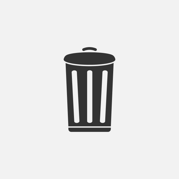 垃圾箱图标图片下载
