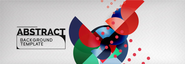 半圆几何背景灰色现代图片下载