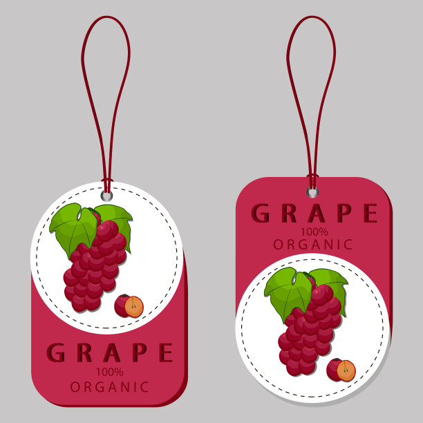 全熟浆果葡萄图片下载