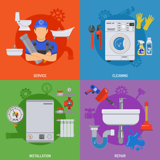 管道服务的横幅图片下载