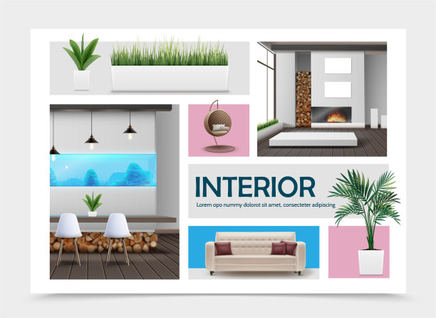 现实家居室内元素集合图片下载