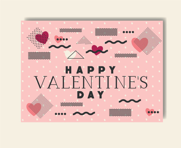 情人节快乐图片下载