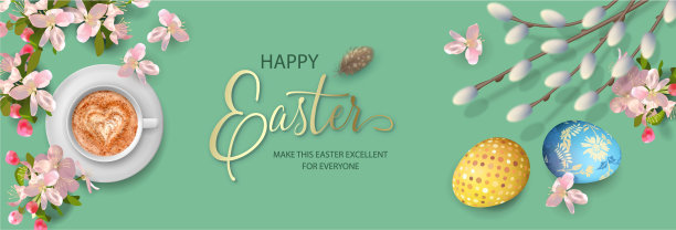 复活节的背景图片下载