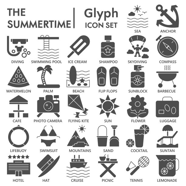 夏季符号符号图标设置假期符号图片下载