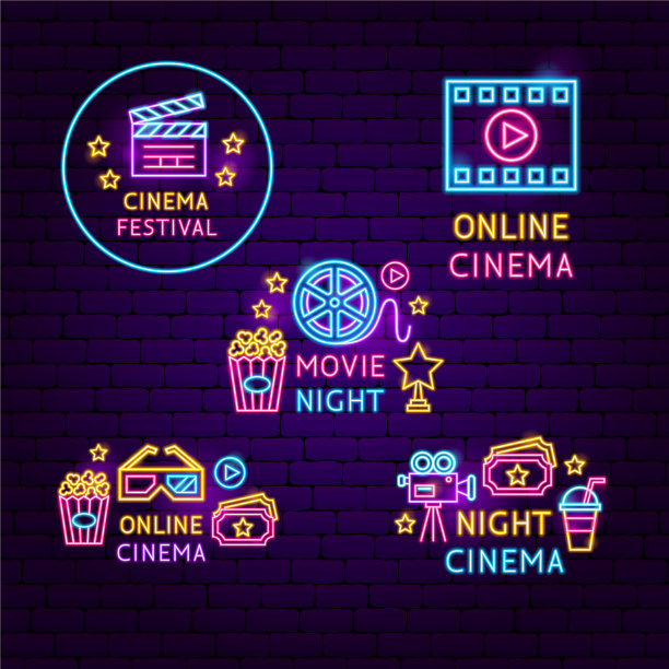 影院霓虹灯标签组图片下载
