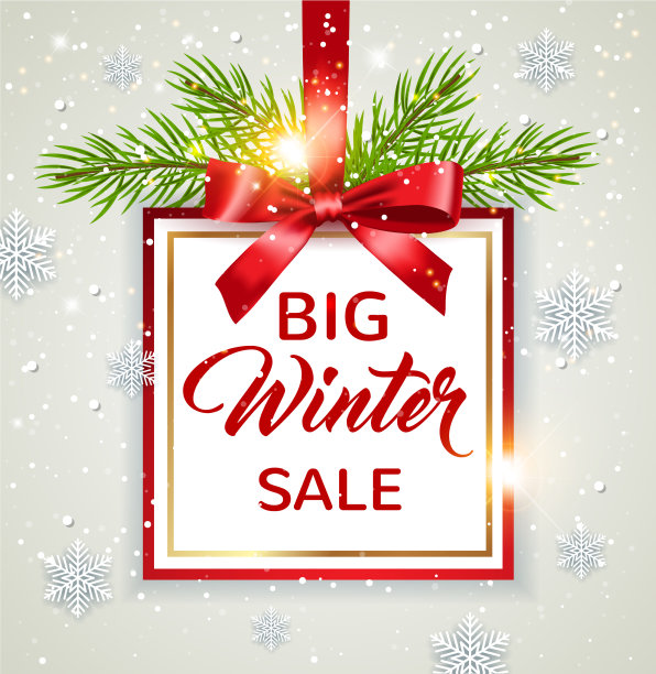 为季节性圣诞促销设计图片下载