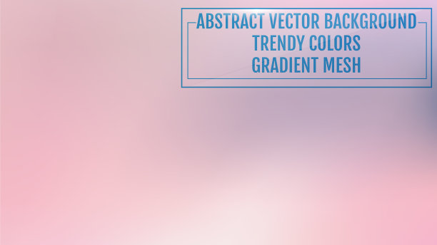 明亮的宇宙网格梯度背景平滑图片下载