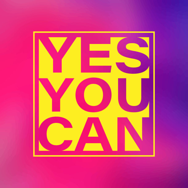 是的，你可以引用现代背景下的生活格言图片下载