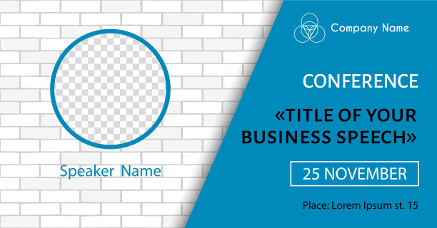 企业公告横幅模板图片下载