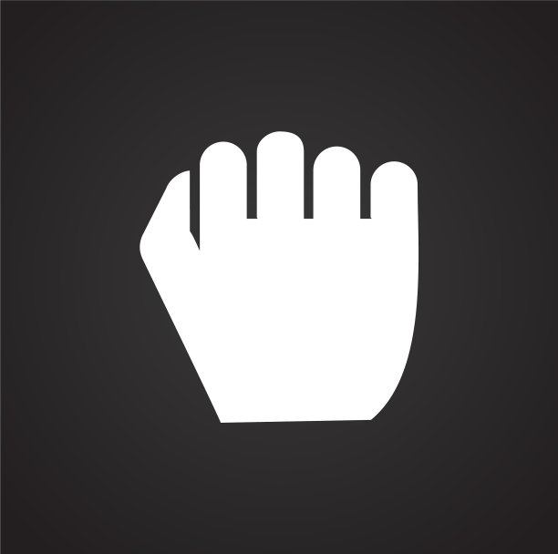 拳头图标在白色背景的图形和网络图片下载