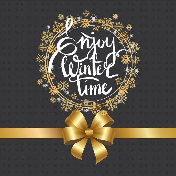 欣赏画框里写的冬日铭文图片下载