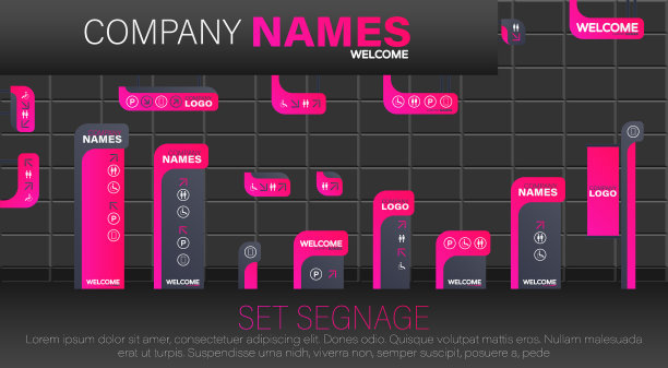 设置标志图片下载