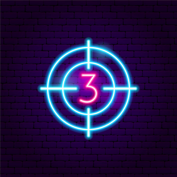 电影倒计时霓虹灯图片下载