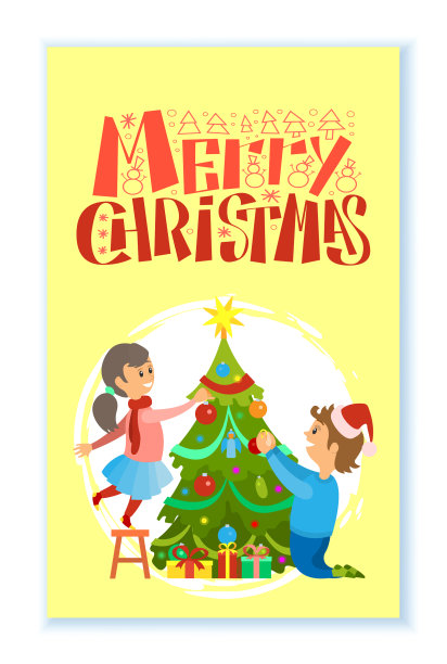 圣诞快乐，寒假贺卡图片下载