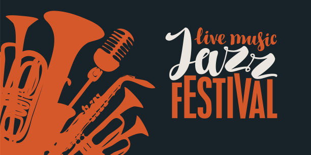 一个爵士音乐节的现场音乐海报图片下载