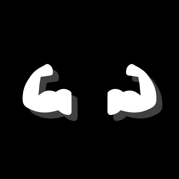 肌肉手臂图标平坦图片下载