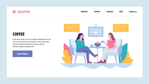 网站渐变设计模板二图片下载