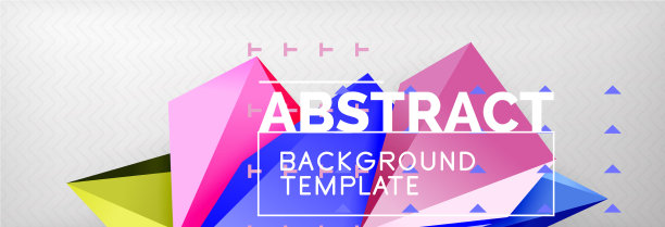 明亮多彩的三角形多边形三维组成图片下载