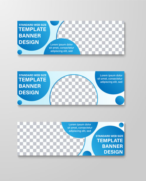 水平横幅模板与圆形和图片下载