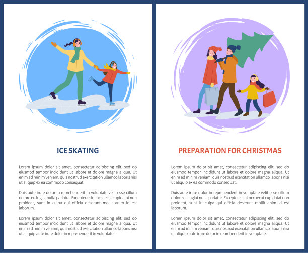 准备圣诞假期滑冰图片下载