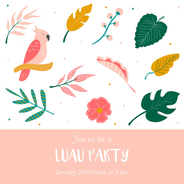 带着鲜花和棕榈叶的邀请图片下载