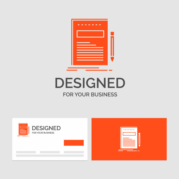 用于业务文档文件的业务标识模板图片下载