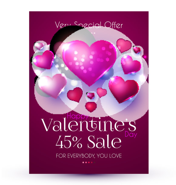 情人节快乐用亮色设计模板图片下载