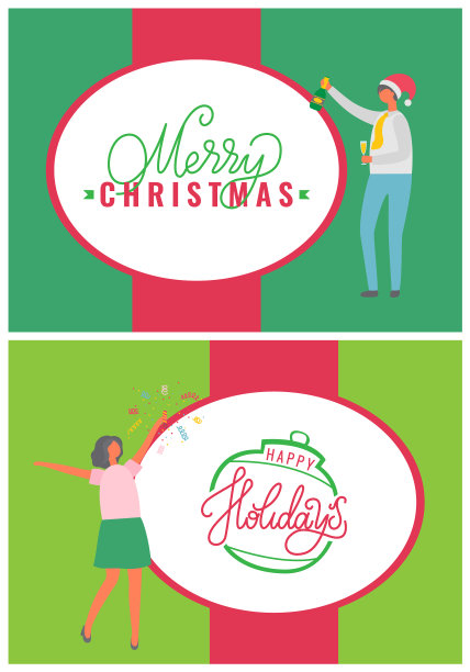 圣诞派对庆祝同事在fest图片下载