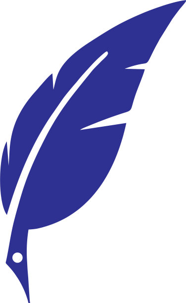 羽毛笔标志羽毛笔标志图片下载