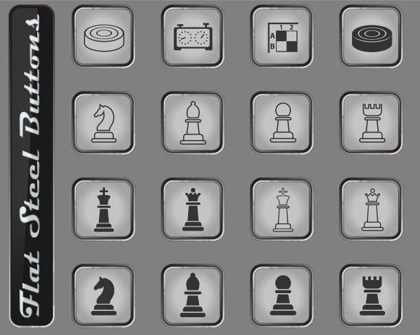 国际象棋图标集图片下载