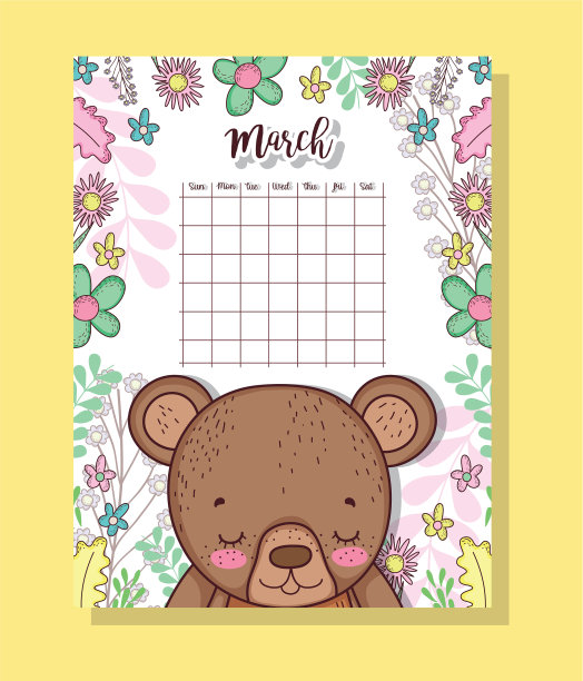三月日历里有可爱的小熊动物图片下载