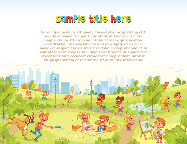 在城市公园操场上散步的孩子们图片下载