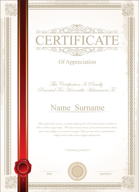 证书或文凭模板图片下载