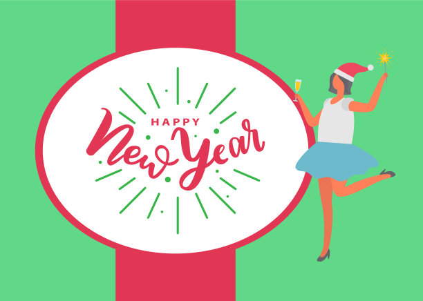 新年海报上的女人裙子上的酒杯图片下载