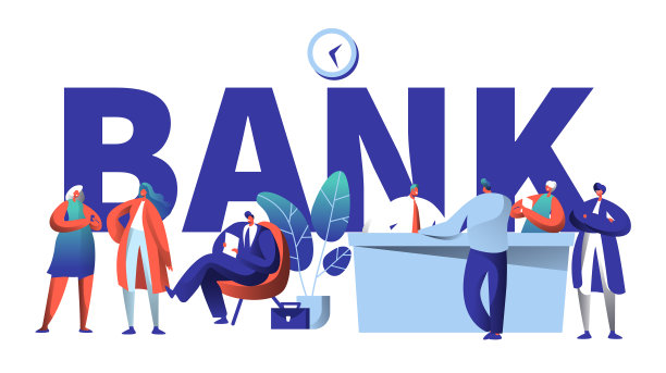 网上银行业务字符排印横幅图片下载