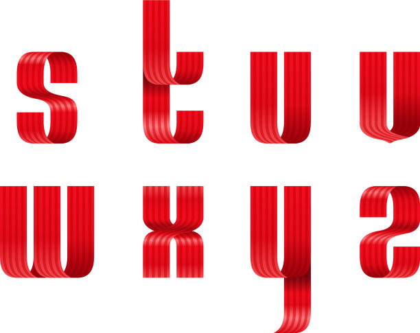 st u v w x y z小写字母字体从红色图片下载